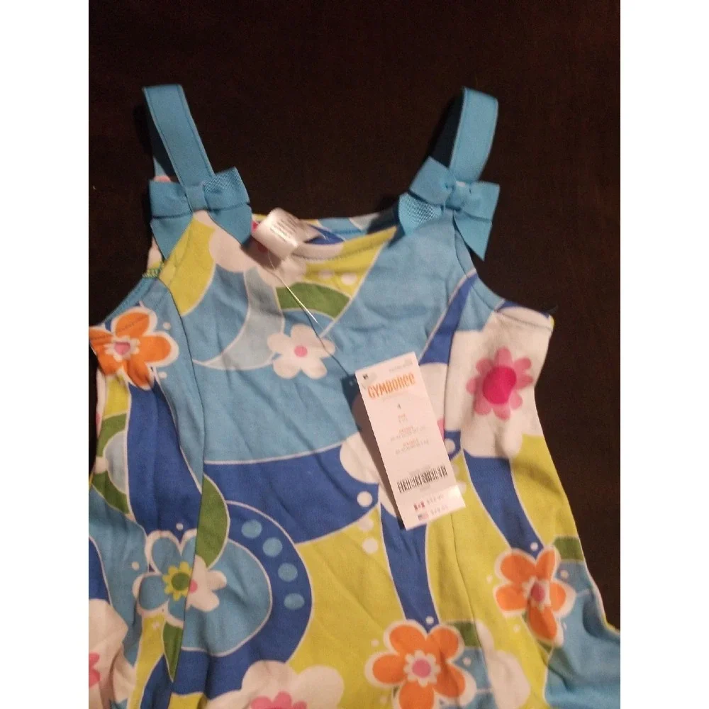 Gymboree rainbow cabana